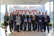 Driving international collaboration in China’s construction sector